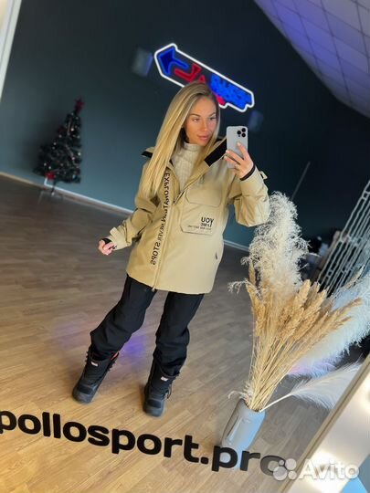 Куртка горнолыжная унисекс песочная