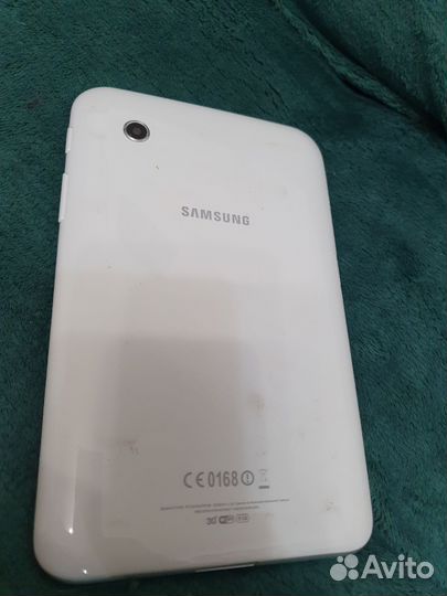 Samsung galaxy tab 2 7.0