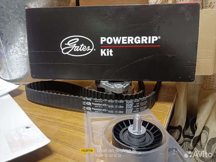 Ремкомплект привода грм