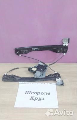 Стеклоподъёмник электро перед Lh Chevrolet Cruze