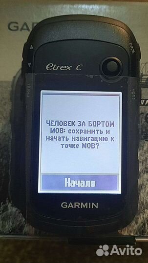 Навигатор garmin etrex 10c