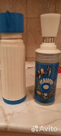 Термос СССР новый