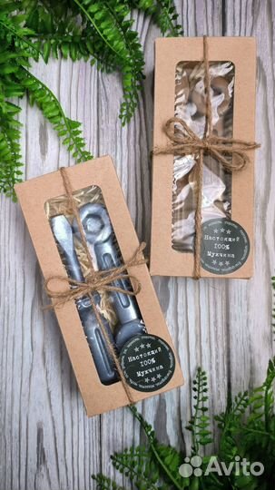 Мыло ручной работы для мужчин