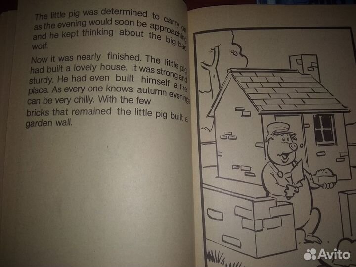 Книги-раскраски