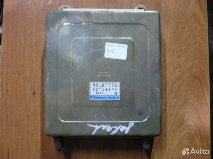 Блок управления двс Mitsubishi Galant 6