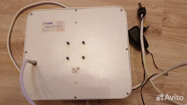 Рэмо белка. Рэмо белка. Bas-1121. Уличная dvb-t2 антенна рэмо bas-1121-dx belka. Антенна для цифрового тв dvb-t2 уличная рэмо.