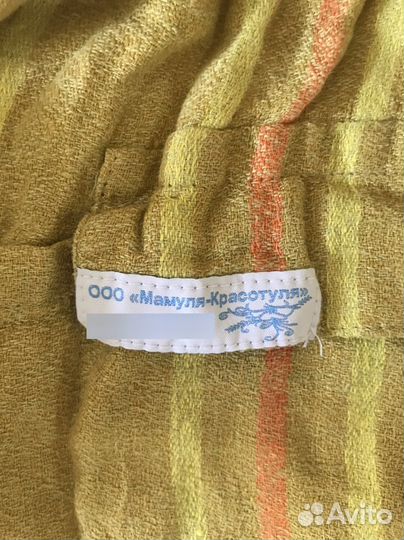 Слинг с кольцами