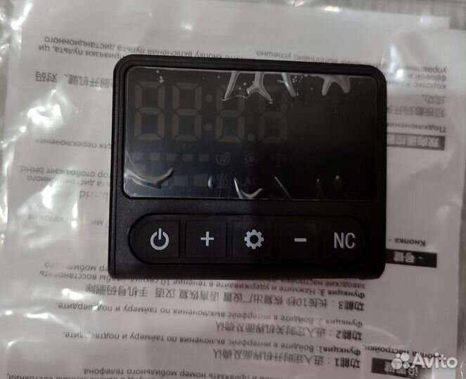 Предпусковой подогреватель 24в 16 кВт пжд