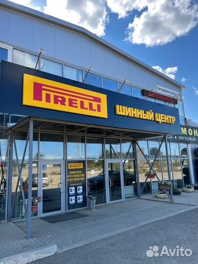 DoubleStar DH05 185/60 R15 86H