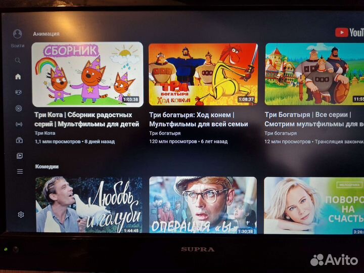 Андроид Тв бокс (Приставка под ключ )