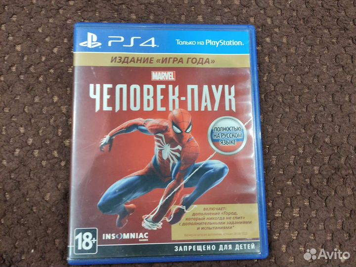 Игры для приставок ps4
