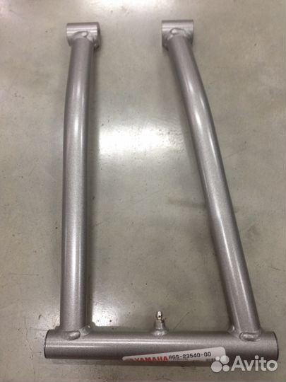 Рычаг Yamaha 8GS-23540-00-00 Professional, VK10