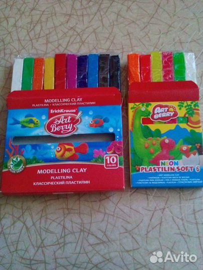 Канцелярия