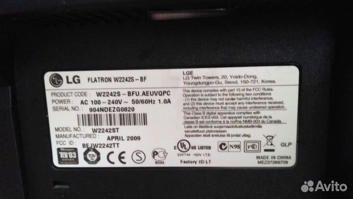 Монитор для компьютера LG