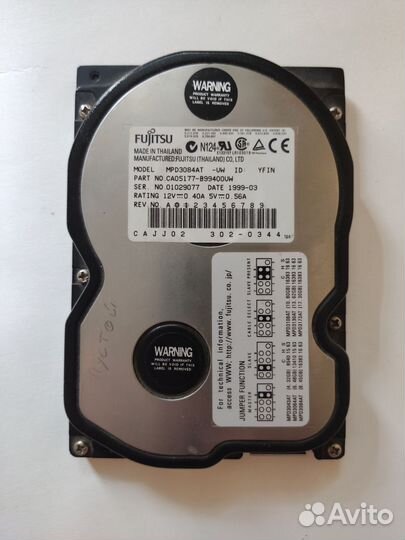 Жесткий диск HDD 8gb, IDE, 3,5 дюйма