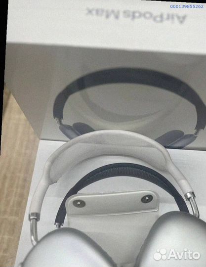 Airpods Max (среднее качество)