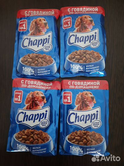 Влажный и сухой корм для кошек и собак