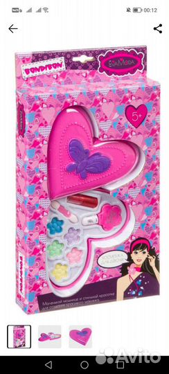 Набор декоративной косметики