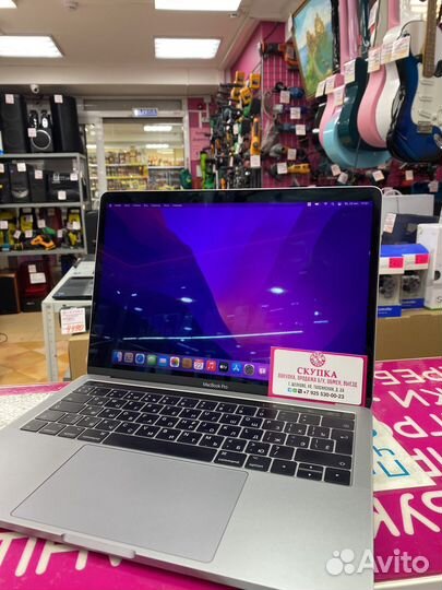 Apple macbook Pro 13 2016