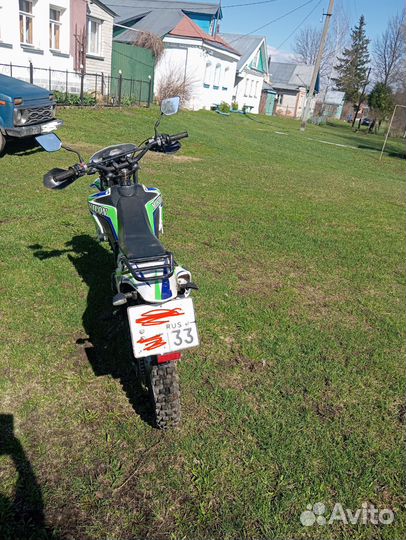 Motoland mikilon 150 Enduro