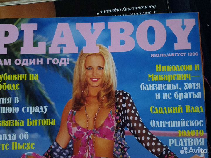 Эротические журналы