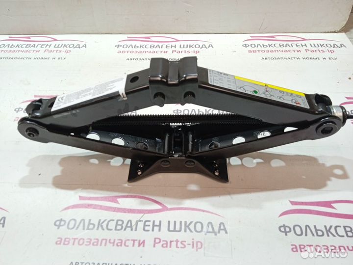 Домкрат Volkswagen audi Skoda Seat 2q0011031b