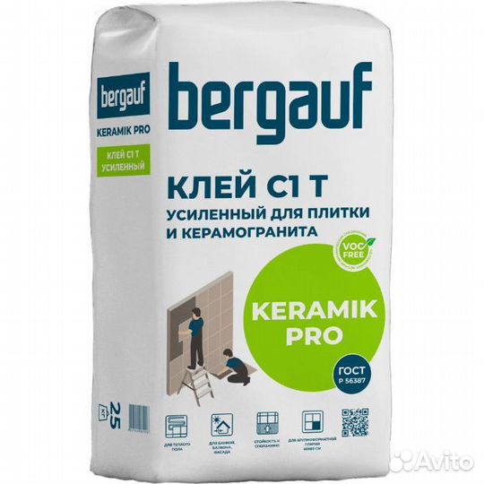 Клей для плитки Bergauf Keramik Pro усил. 25 кг