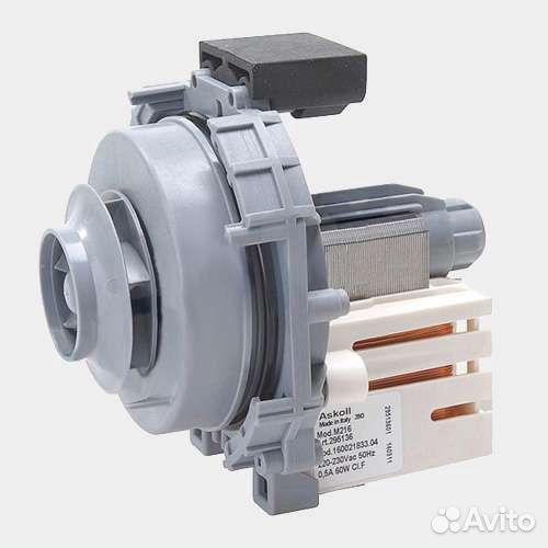 Циркуляционный насос для посудомоечных машин