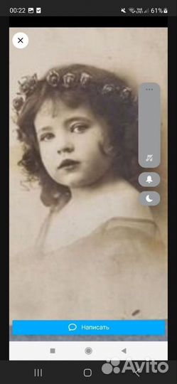 Советские открытки