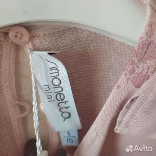 Платья бренд