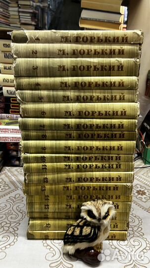 Максим Горький -Собрание сочинений в 18 томах 1960