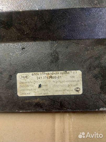 Блок управления двигателем змз 406