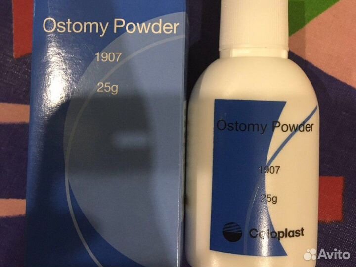 Пудра абсорбирующая