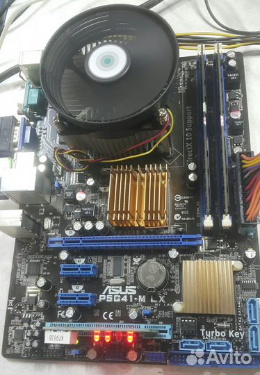 Комплект s775/Q6000/4GB/кулер
