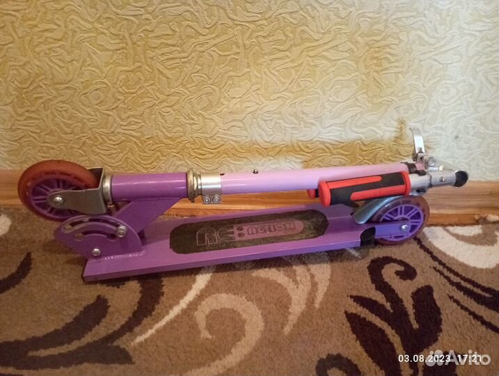 Самокат детский складной двухколесный