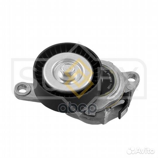 Натяжитель ремня навесного оборудования FP2029