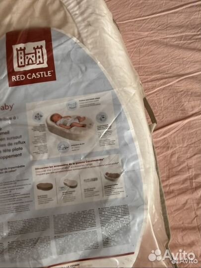 Кокон red castle для новорожденных