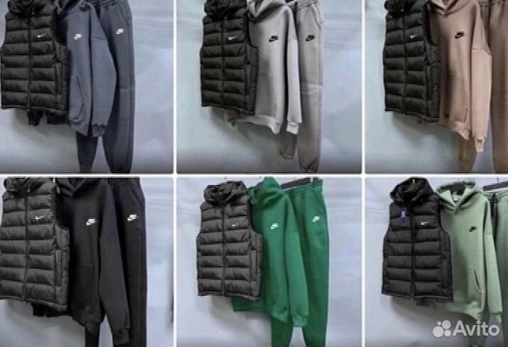 Костюм Тройка Nike