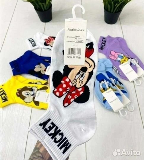 Носки женские