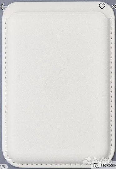 Картхолдер на iPhone MagSafe Wallet