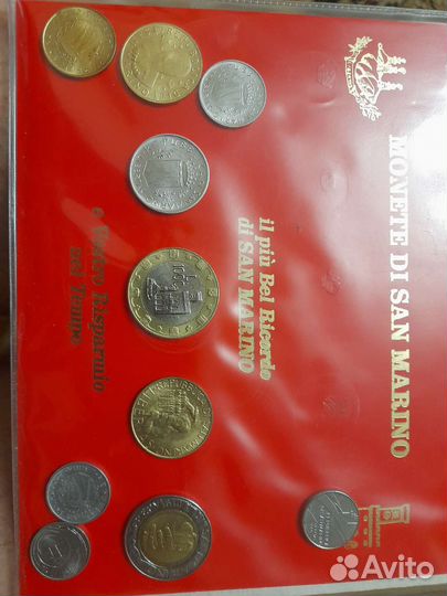Набор монет