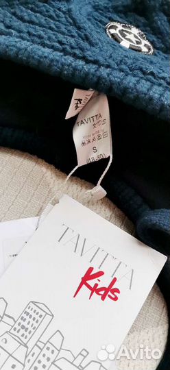 Шапка Tavitta 48/50