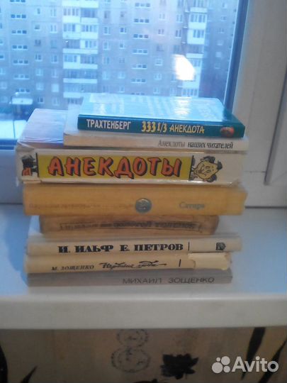 Книги список №3