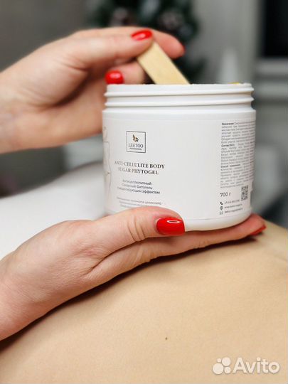 Карамельная липосакция, массаж, коррекция фигуры