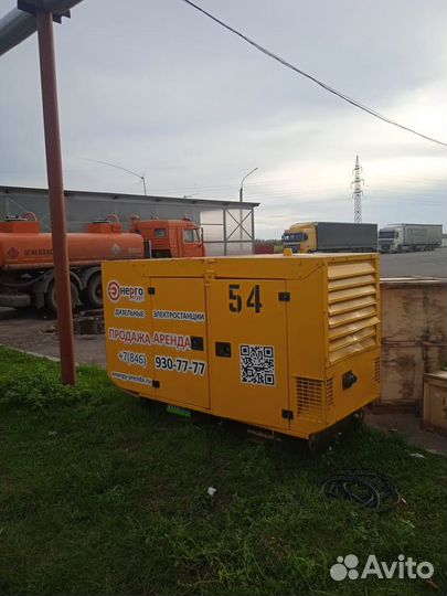 Аренда дизельных генераторов от 100 кВт