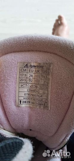 Роликовые коньки детские rollerblade