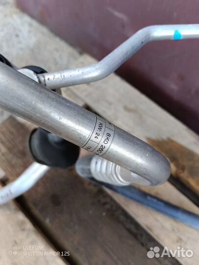 Трубка кондиционера Audi A4 Allroad B8 allroad 2.0