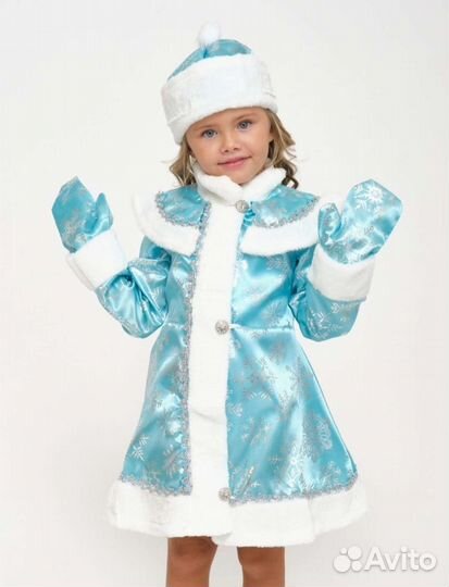 Карнавальный костюм для девочки 110