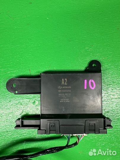 Блок управления комфортом Toyota Yaris mxph10