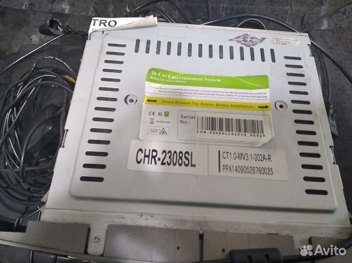 Магнитола мультимедиа Пежо 408